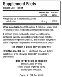 Mn-Zyme™ (10 mg)